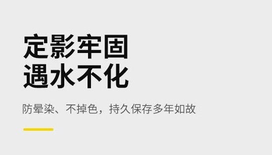 广西正阳科技硒鼓，一款能让您省心的一站式硒鼓.jpg